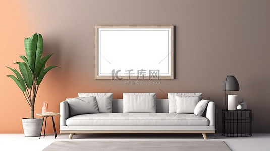 带样机框架和灰色沙发的卡其色彩绘墙的 3D 渲染
