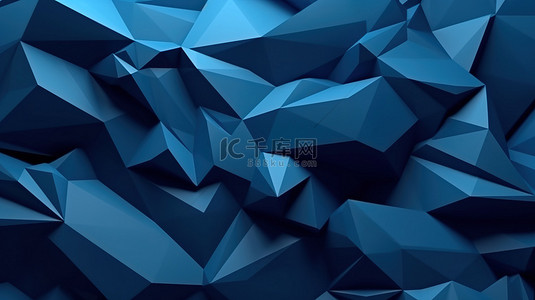 3d 渲染低聚蓝色抽象豪华背景与优雅的设计