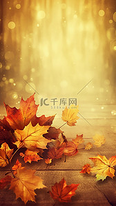 树叶……背景图片_秋天黄色木地板