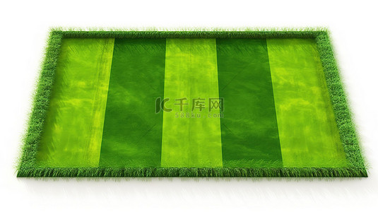踢足球的运动员背景图片_带条纹草和绿色草坪的足球场的白色背景隔离 3d 渲染