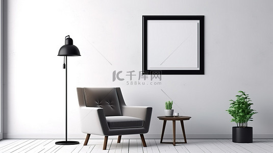 简约内饰的时尚 3D 渲染，配有海报框架黑色椅子和白色墙壁上的灯