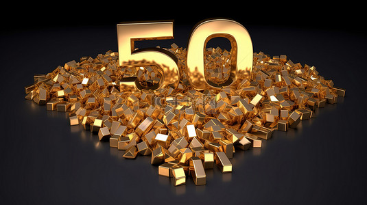 50k 闪闪发光的黄金的孤立白色背景 3D 渲染