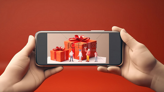 虚拟礼物通过智能手机发送礼品盒 3D 插图
