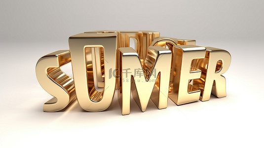 夏季假日背景图片_在白色背景上隔离的 3d 渲染中的夏季黄金文本