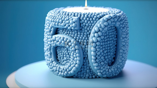 祝福蜡烛背景图片_巨大的蓝色生日蛋糕，上面有 3d 数字六十