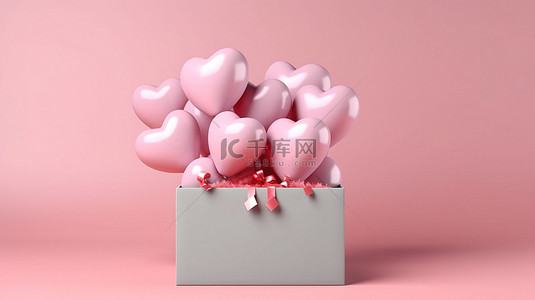 3D 渲染一个令人愉快的粉红色礼品盒，里面装满了心形气球和文字空间