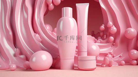 粉红色背景与白管霜脸护肤美容化妆品的 3D 渲染