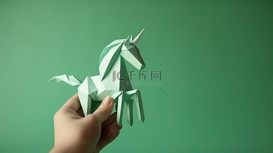 绿色独角兽的 3D 纸模型被双手抱在怀里，并带有艺术品的复制空间