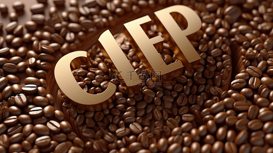 广告版式设计背景图片_爱尔兰 java 版式与咖啡豆设计 3d 渲染刻字报价