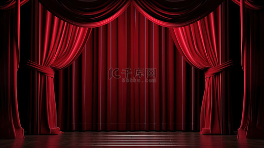 剧院准备好的红色幕布令人惊叹的 3d 渲染
