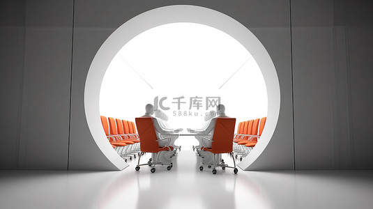 员工会议背景图片_会议室中的概念 3D 渲染业务合作协议