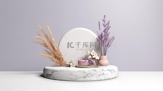 天然粉彩石讲台的 3D 渲染与干花完美背景白色化妆品