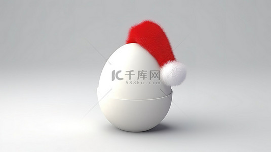 孤立的圣诞老人帽子蛋的 3d 渲染