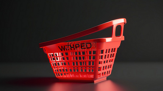 周末惠背景图片_周末销售购物篮 3D 渲染的塑料篮，没有物品