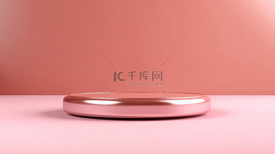 时尚的 3D 产品展示粉红色金属讲台，具有简约的粉红色抽象背景