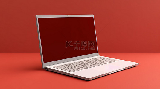 时尚的笔记本电脑模型，在充满活力的红色背景上带有空白屏幕，令人惊叹的 3D 渲染可增强您的设计