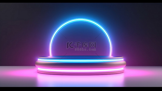 抽象粉色和蓝色霓虹灯框架背景上带有霓虹灯渐变环的空讲台的 3D 渲染