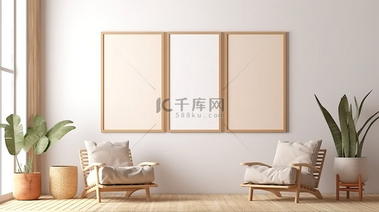 家居风格海报背景图片_波西米亚风格垂直木框家居室内海报模型的 3D 渲染