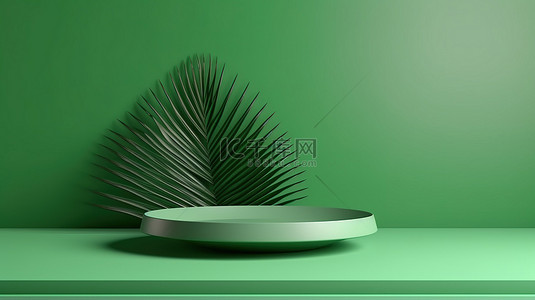 简约绿色模板背景图片_用于展示产品的干净简约绿色背景的 3D 渲染插图