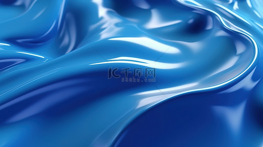 抽油烟雾效果背景图片_3D 渲染抽象液体设计哑光塑料形状上光滑的蓝色橡胶纹理