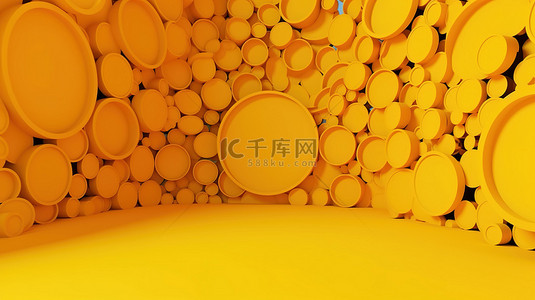 黄色样机背景图片_具有 3D 渲染的黄色圆圈抽象房间