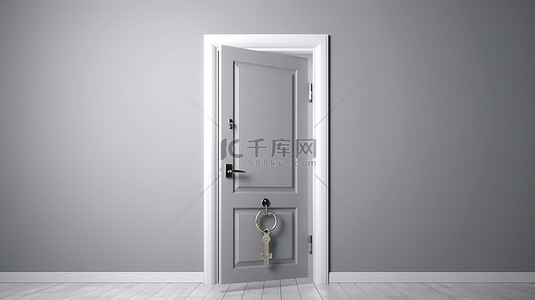 打开的门背景图片_用钥匙和复制空间解锁房地产市场 3D 插图打开的门