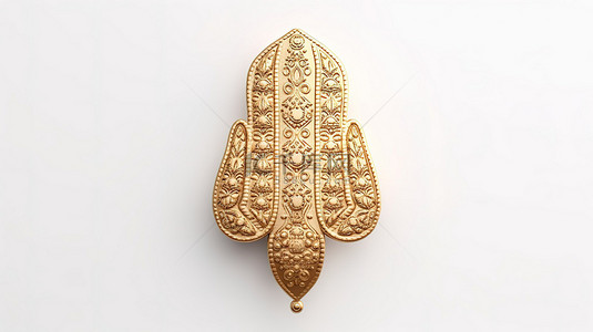 伊斯蘭背景图片_白色背景上法蒂玛护身符金色 hamsa 手的 3d 渲染