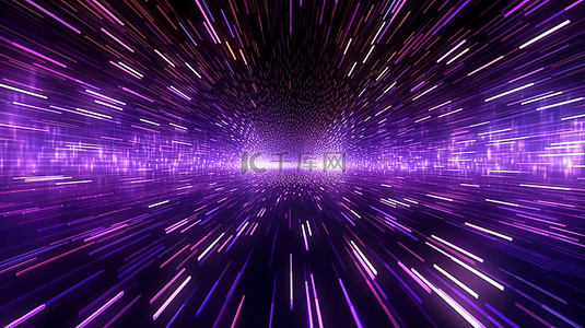 科技流动线背景图片_网络空间高速大数据连接3D渲染中紫色数字线的动态流动