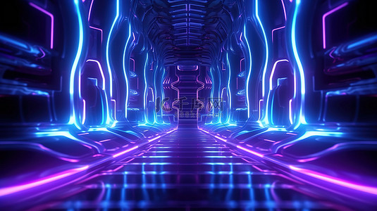 未来科幻抽象设计中的 3D 渲染蓝色和紫色霓虹灯