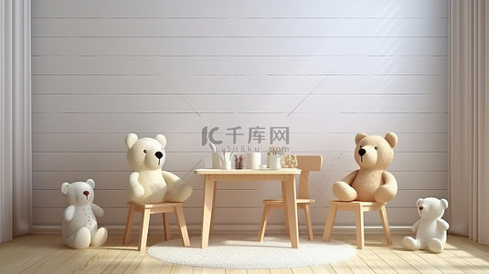 玩具地板背景图片_3D 渲染餐厅或儿童房中的毛茸茸的泰迪熊玩具