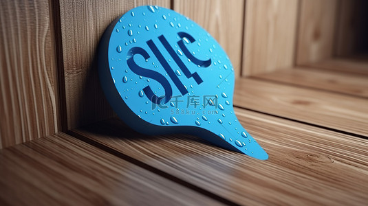 木质背景上蓝色 3D 渲染的销售贴纸，带有超级折扣和价格标签