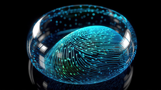 玻璃制成的 3D 渲染指纹图案是指纹识别中密码学和安全性的象征