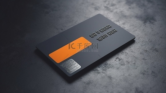 信用卡神器背景图片_黑色混凝土背景的 3D 插图，采用橙色信用卡设计