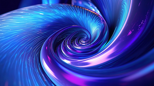 蓝灰渐变背景图片_闪亮的蓝色和紫色饰面的抽象 3D 螺旋插图