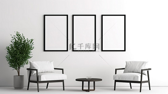 圣诞节框架背景图片_最小的房间内部白色墙壁，带有水平框架，配有 3D 渲染的黑色咖啡桌和白色椅子