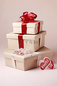 大礼品盒背景图片_带有大销售标志的情人节礼品盒
