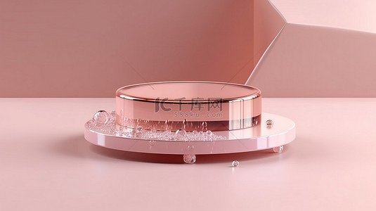 柔和的米色背景的 3D 渲染，带有水晶装饰的粉红色产品展示台和水元素