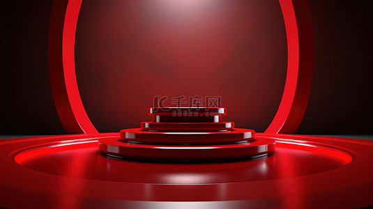 3d 红色讲台设计插图