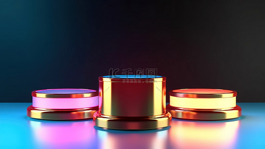 镀铬圆柱平台上带有霓虹灯的闪闪发光的金属讲台抽象背景 3D 渲染