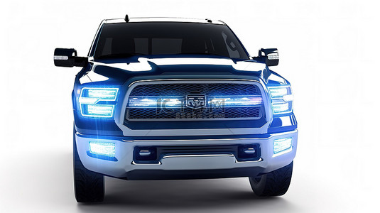 白色背景的 3D 渲染展示了一辆现代宽敞的双驾驶室蓝色皮卡车，配有引人注目的车头灯
