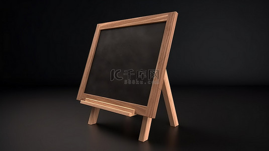 菜单空白背景图片_3D 渲染木立板在空背景下与黑板菜单标志