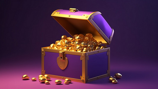 紫色背景上的 3D 金色箱子图标是经典宝箱概念的卡通和简约渲染