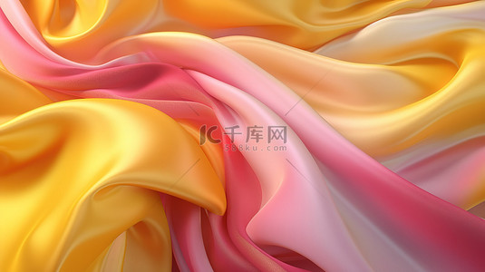 布格背景图片_具有扭曲效果的粉色和黄色丝布编织的三维渲染