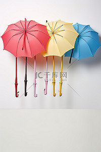 新课上线背景图片_不同颜色和材质的雨伞上线