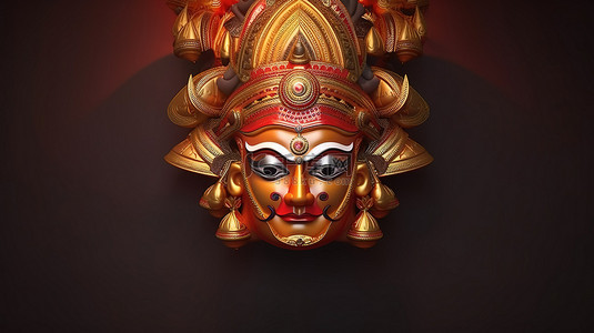 雄伟的卡塔卡利面具，饰有 3D 插图的华丽王冠