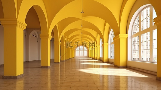 黄色展背景图片_具有拱形通道和空黄色墙壁的内部 3D 渲染
