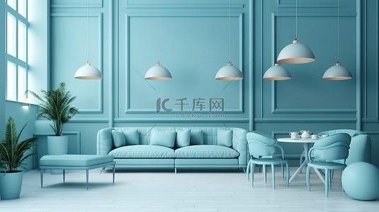 家居背景背景图片_时尚而现代的咖啡馆，配有简约的家具，轻松柔和的蓝色等候区 3D 渲染