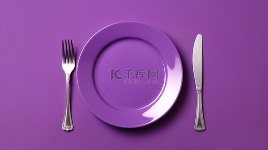 紫色背景与干净的板刀和叉子的 3D 渲染