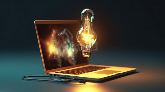 笔记本电脑和灯泡启动概念的屏幕 3D 渲染的想法