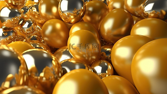 闪闪发光的金色气球是概念背景的 3D 渲染抽象设计
